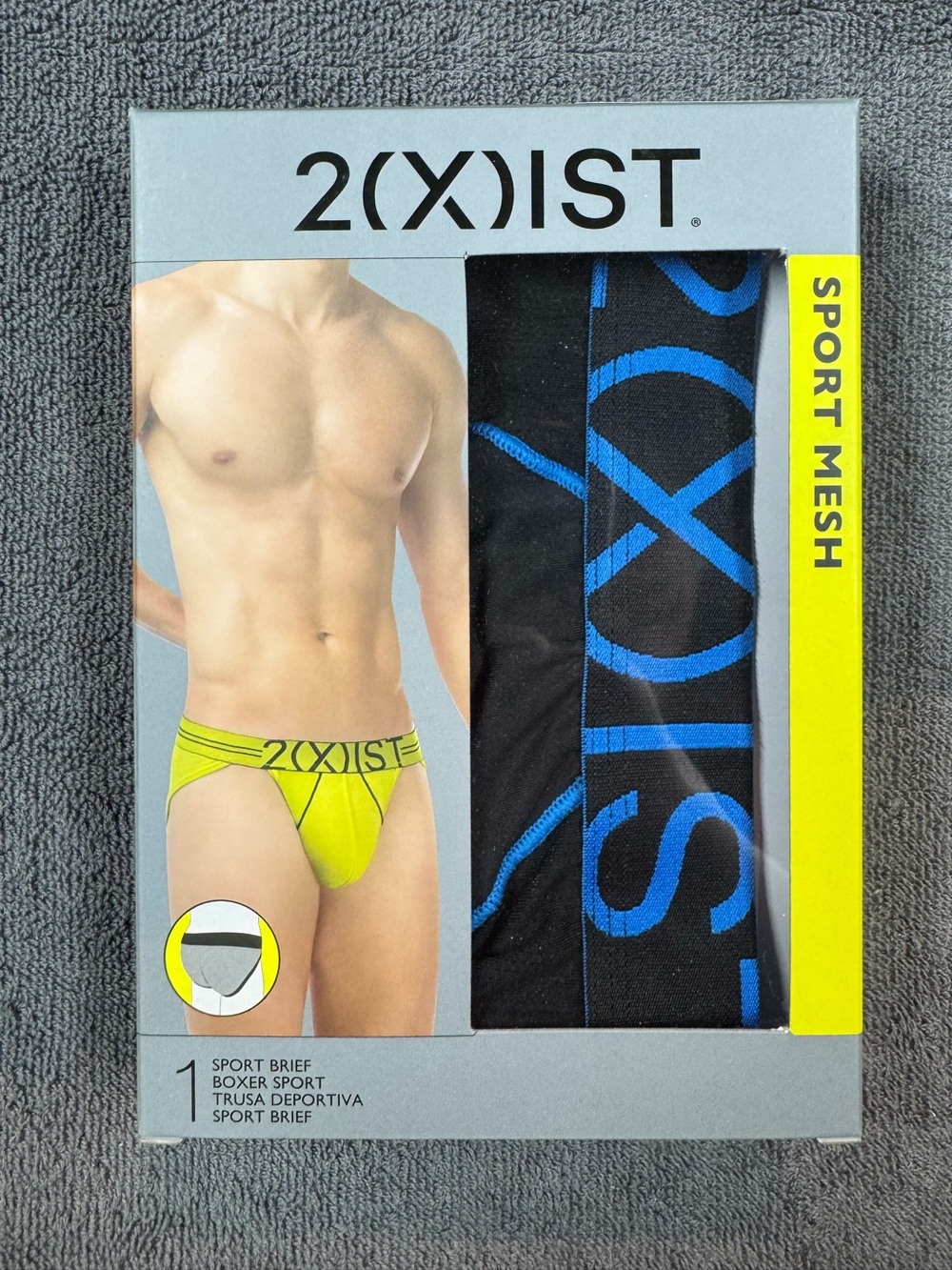 2xist Sport Brief - Sport Mesh range